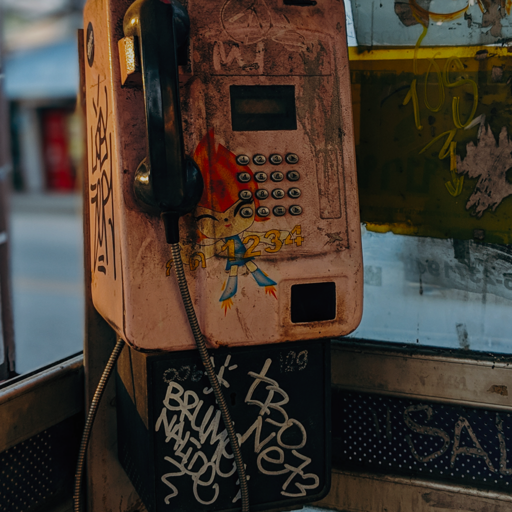 האם אפשר לנסות את השירות ללא תשלום? - MaskOff